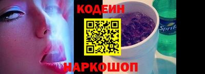 apvp Гусев