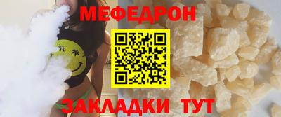 ешки Гусь-Хрустальный