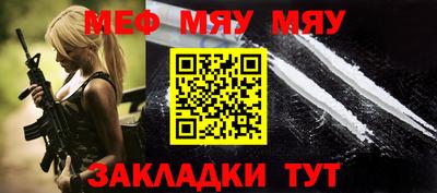 mdpv Донецк