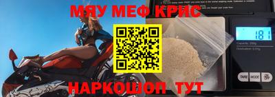 ешки Гусь-Хрустальный