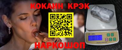 apvp Гусев