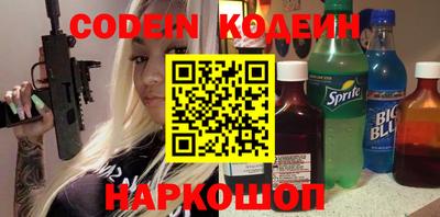 ешки Гусь-Хрустальный