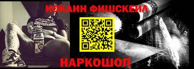 apvp Гусев