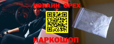mdpv Донецк