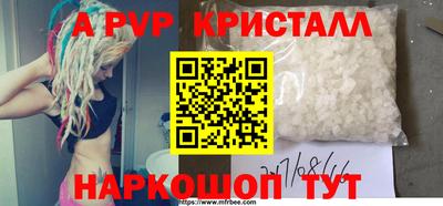 дмт Гусиноозёрск