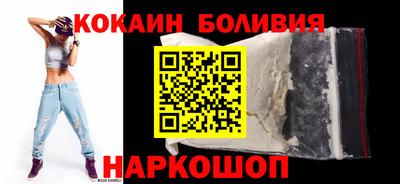 apvp Гусев