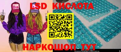 mdpv Донецк
