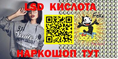 дмт Гусиноозёрск