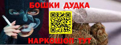 apvp Гусев