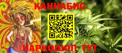 ешки Гусь-Хрустальный