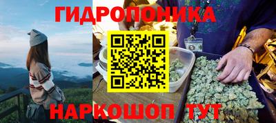 прущая мука Донской