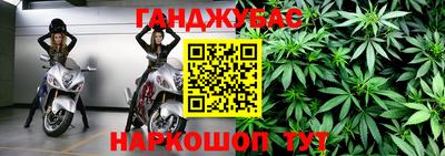 дмт Гусиноозёрск