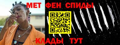 ешки Гусь-Хрустальный