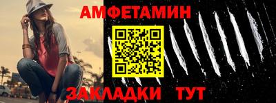 прущая мука Донской