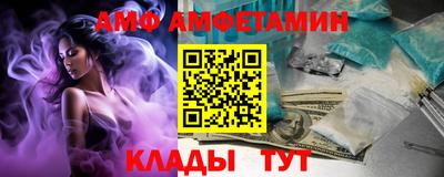 mdpv Донецк