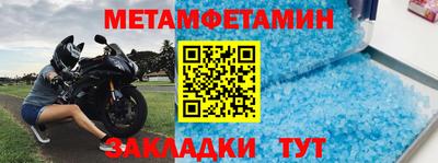 ешки Гусь-Хрустальный
