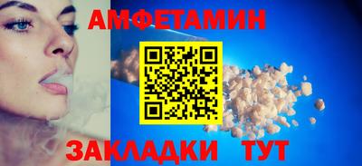 дмт Гусиноозёрск