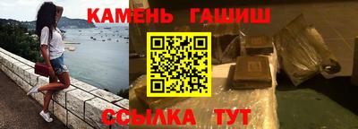 ешки Гусь-Хрустальный