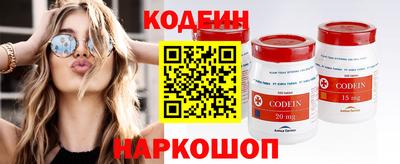 apvp Гусев