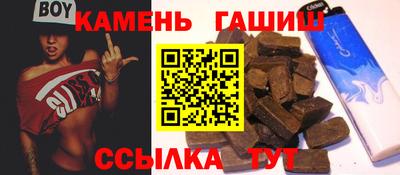 прущая мука Донской