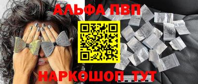 дмт Гусиноозёрск