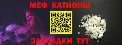 apvp Гусев