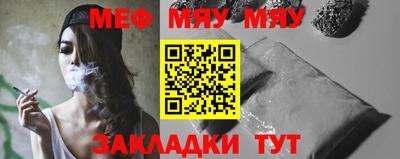 ешки Гусь-Хрустальный