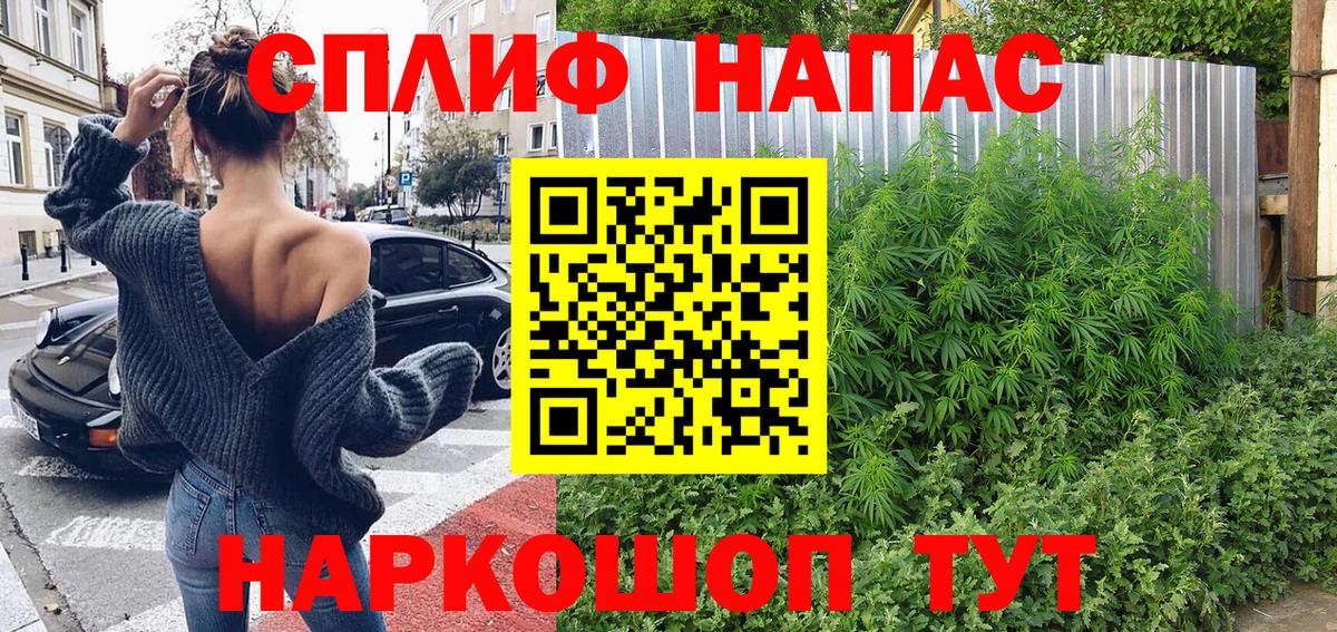Бошки марихуана семена  Вход с VPN  Канабис Amnesia  Нижневартовск  Канабис тримм  Бошки марихуана LSD WEED 